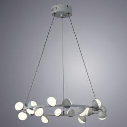 Подвесная светодиодная люстра Arte Lamp Dexter  - 3